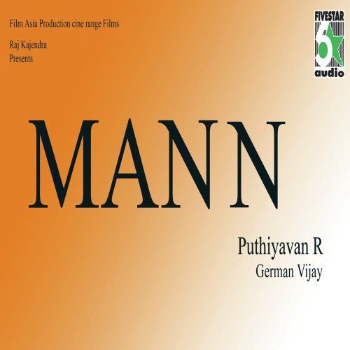 German Vijay Songs MP3 Download